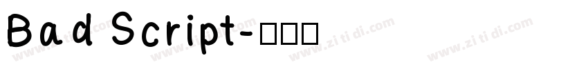 Bad Script字体转换